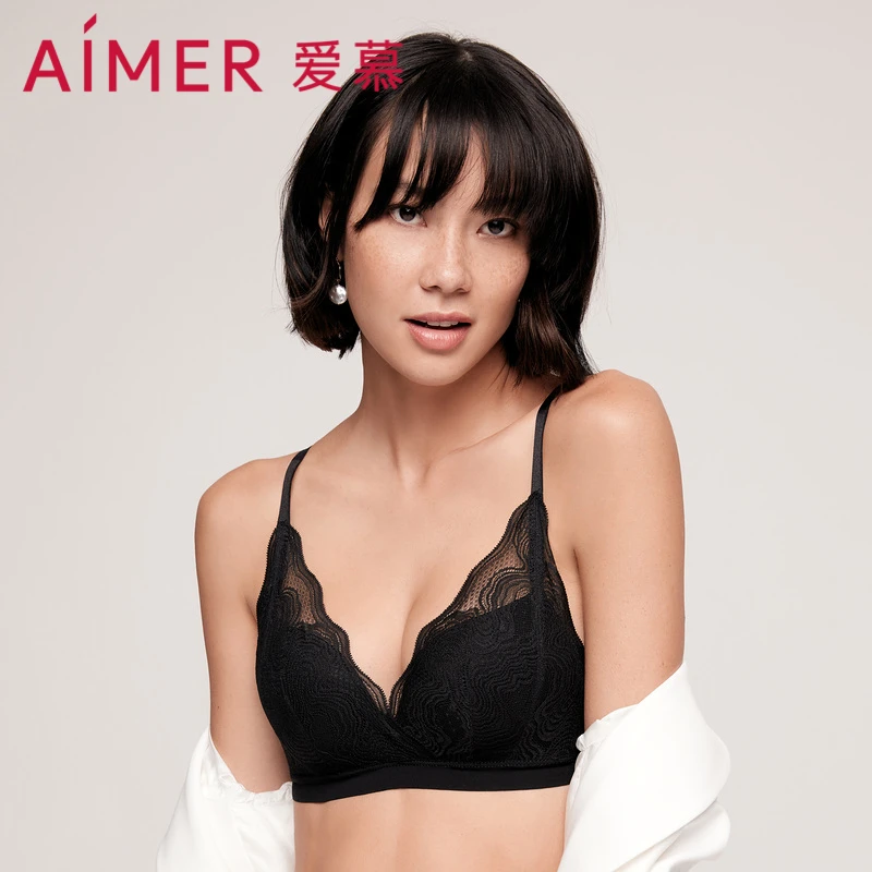 爱慕云雾洞洞杯内衣舒适透气大胸显小/小胸聚拢蕾丝无痕上托文胸