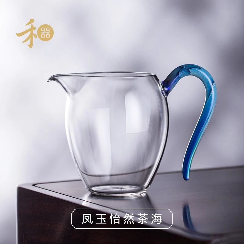 禾器凤仪·凤玉怡然茶海 高硼硅 玻璃公道杯 建议容量:280ml蓝色