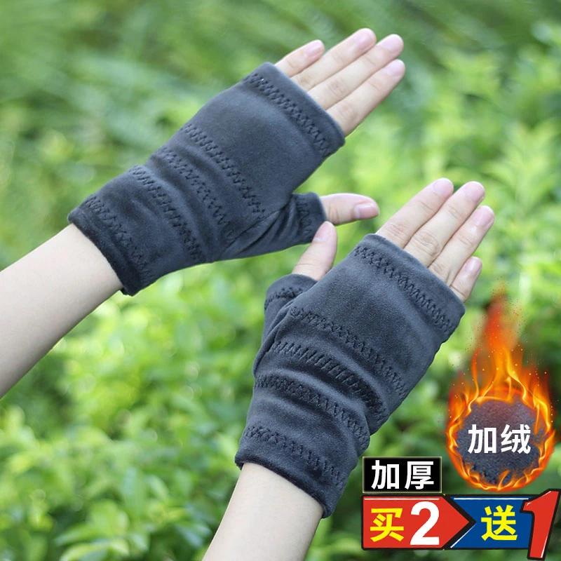 金碧一刻露指手套女冬季保暖加厚加绒半指高弹防寒开车骑行遮疤痕