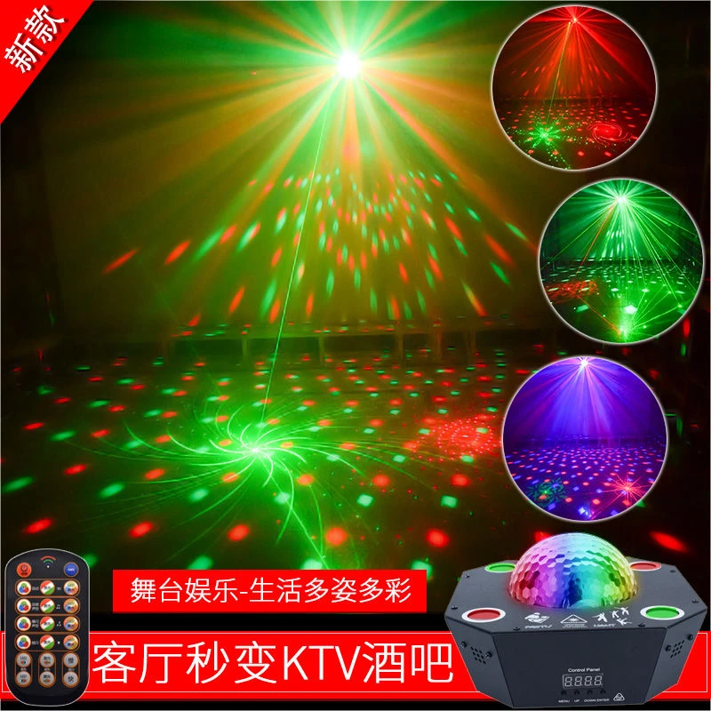 声控七彩旋转KTV闪光灯酒吧dj音乐蹦迪灯LED舞台演出激光灯镭射灯