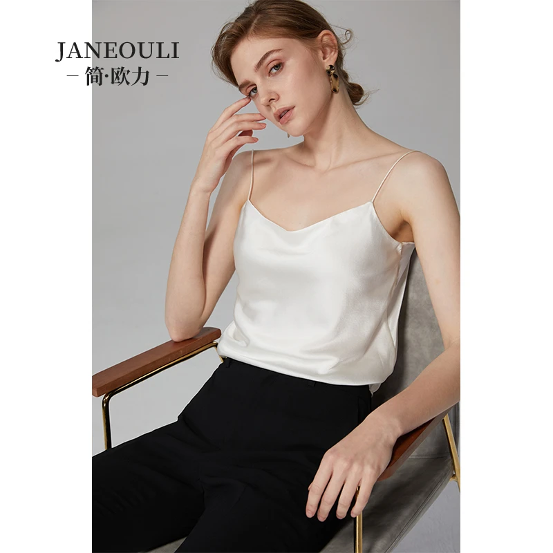 简欧力 氧气白 法式轻奢简约高雅吊带背心内搭高级感时尚缎面气质
