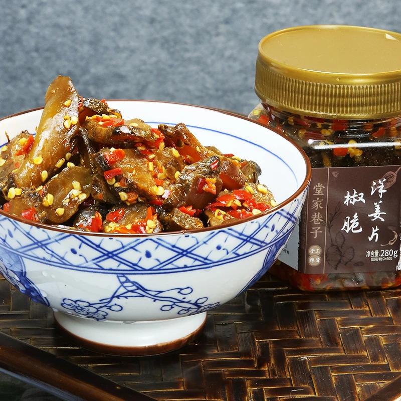 堂家巷子香辣脆爽椒脆洋姜片手工开盖