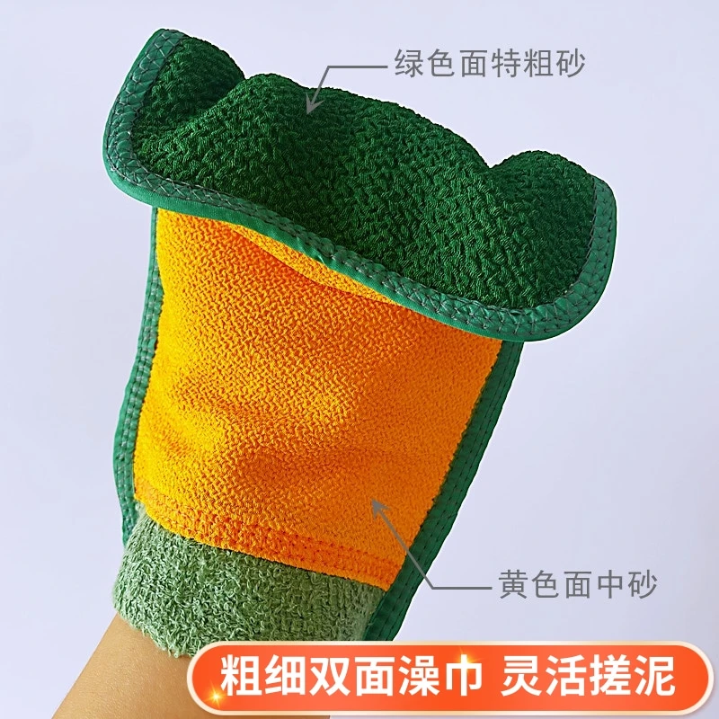 大码搓澡巾洗澡巾搓泥神器强力去灰去泥擦背神器长搓背巾老式