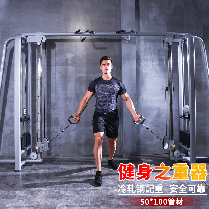 器械豫龙训练商用训练机可调双臂力量交叉大飞鸟健身器材综合型