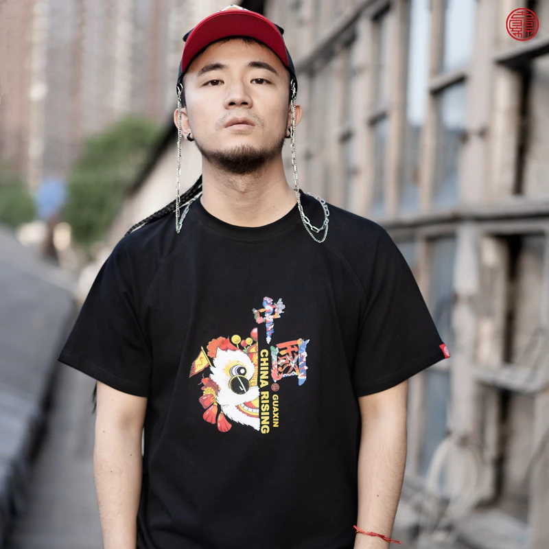 【古阿新国潮】原创中国风圆领刺绣印花醒狮中国棉质休闲半袖T恤