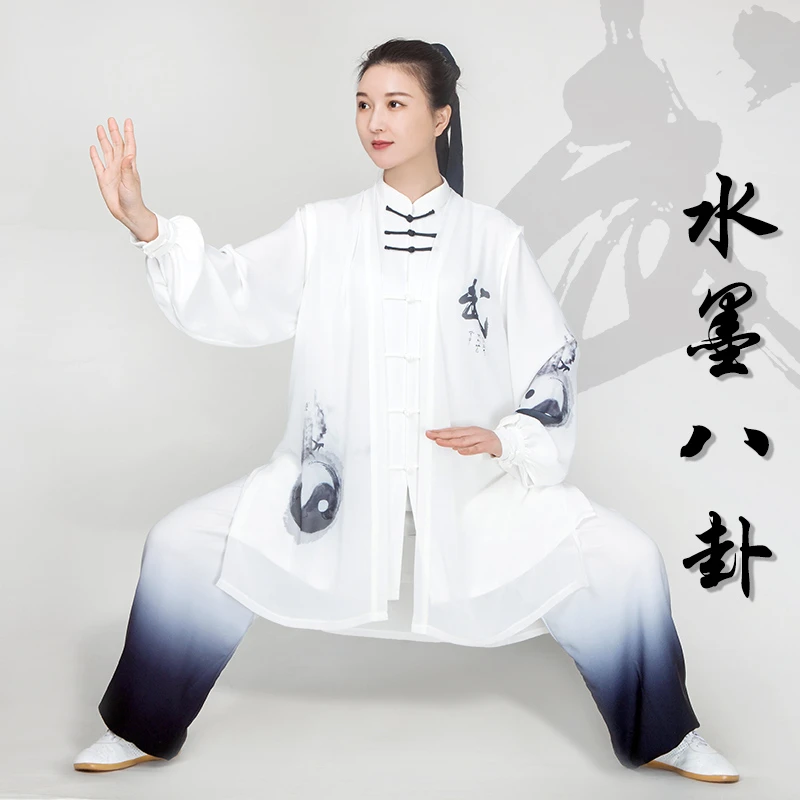 高端太极服女装2022新款飘逸渐变色披沙比赛表演出太极拳练功服男