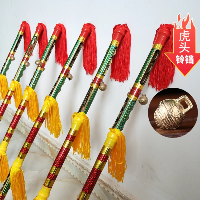 钱杆花棍金钱棒九子鞭连响棍霸王鞭广场舞道具钱杆花棍带铃铛