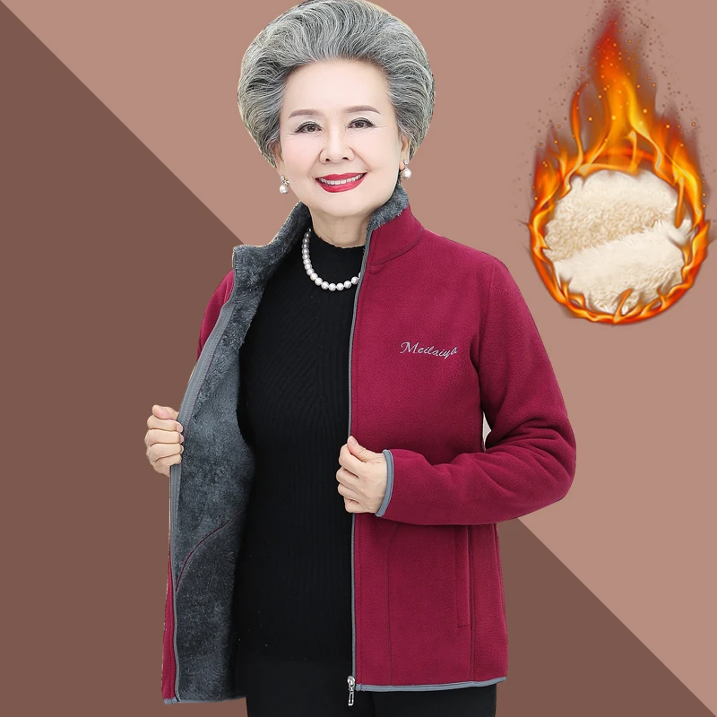 中老年人摇粒绒外套女奶奶秋装抓绒衣服妈妈秋冬加绒老太太卫衣