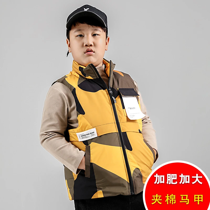 【断码清仓】胖男童加肥加大夹棉保暖加厚加棉马甲A194MJ9002