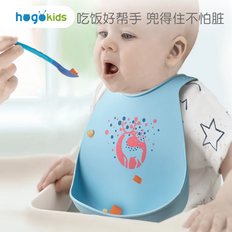 禾果宝宝吃饭防脏围兜硅胶防水超软可折叠便携儿童专用免洗食饭兜