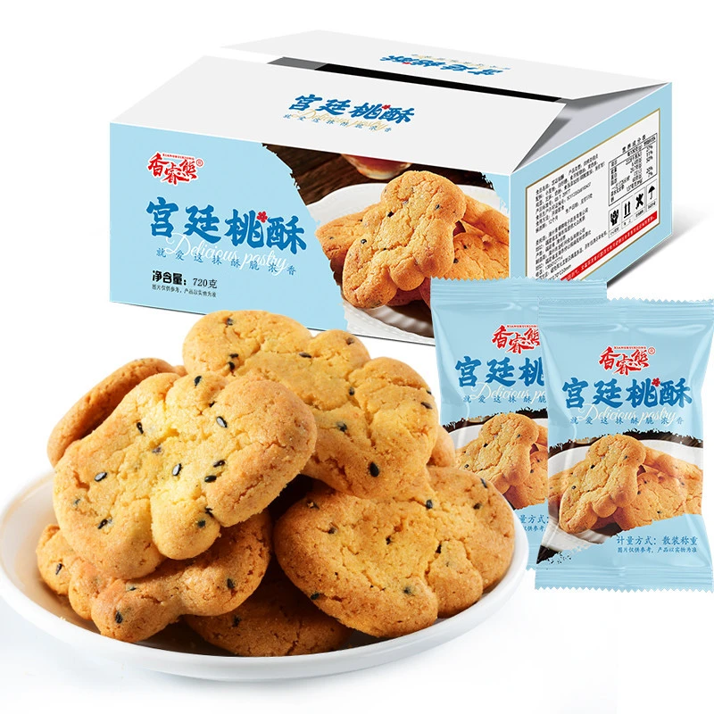 香睿熊宫廷小桃酥经典飘香传统酥香小吃香酥酥脆90包/箱醇香美味