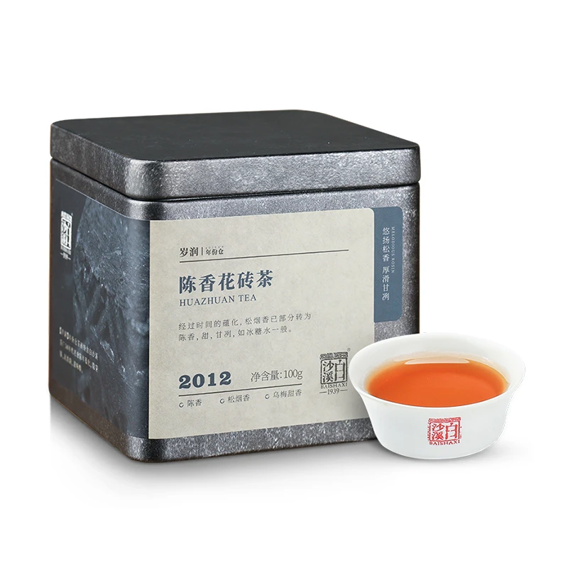 【13年陈】白沙溪2012年陈香花砖茶湖南安化黑茶醇厚陈年老茶100g
