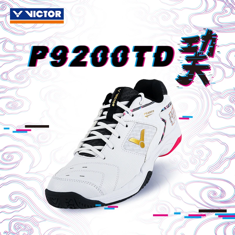VICTOR胜利威克多小白鞋减震透气运动鞋P9200TD专业羽毛球鞋防滑