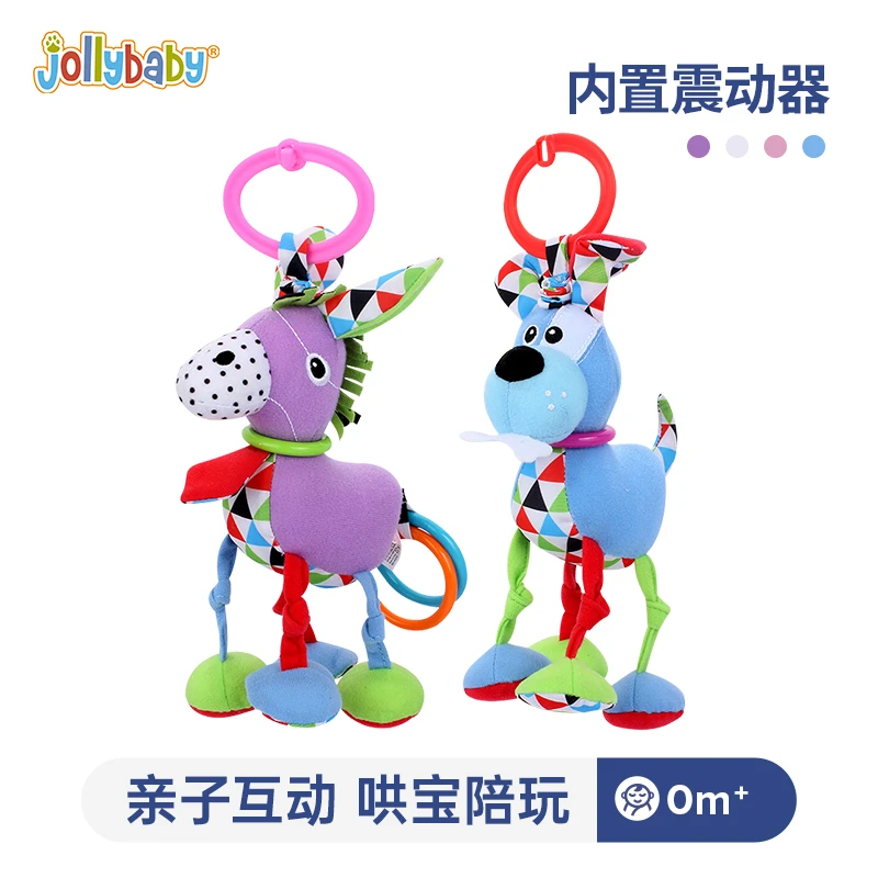 Jollybaby婴儿手摇铃锻炼抓握婴儿推车挂件拉振益智早教玩具彩色