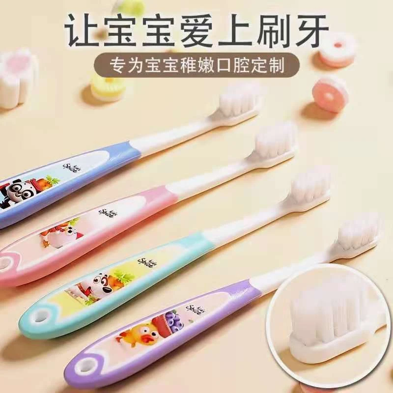 【共10支】白大夫儿童软毛牙刷2款混发 拍1版发5版