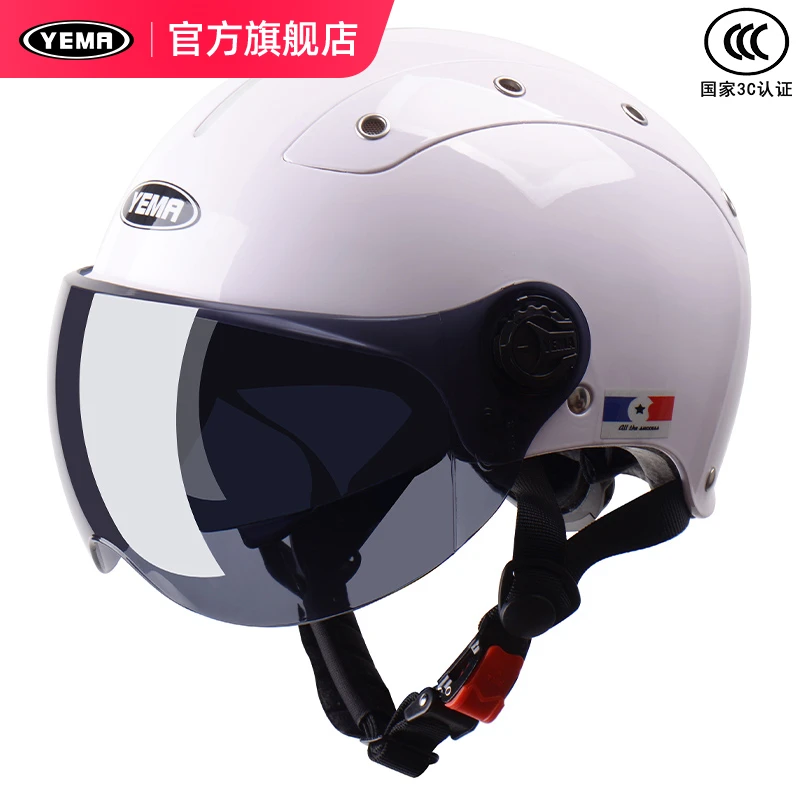 野马3C认证电动摩托车头盔透气男女四季通用双镜片防晒电瓶安全帽