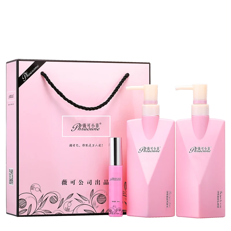 薇可小菲洗发水护发素三件套柔顺洗护套