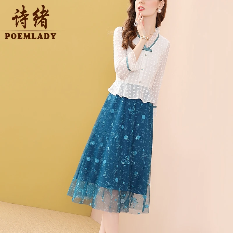 【天使之翼】54635复古V领网纱拼接连衣裙女装