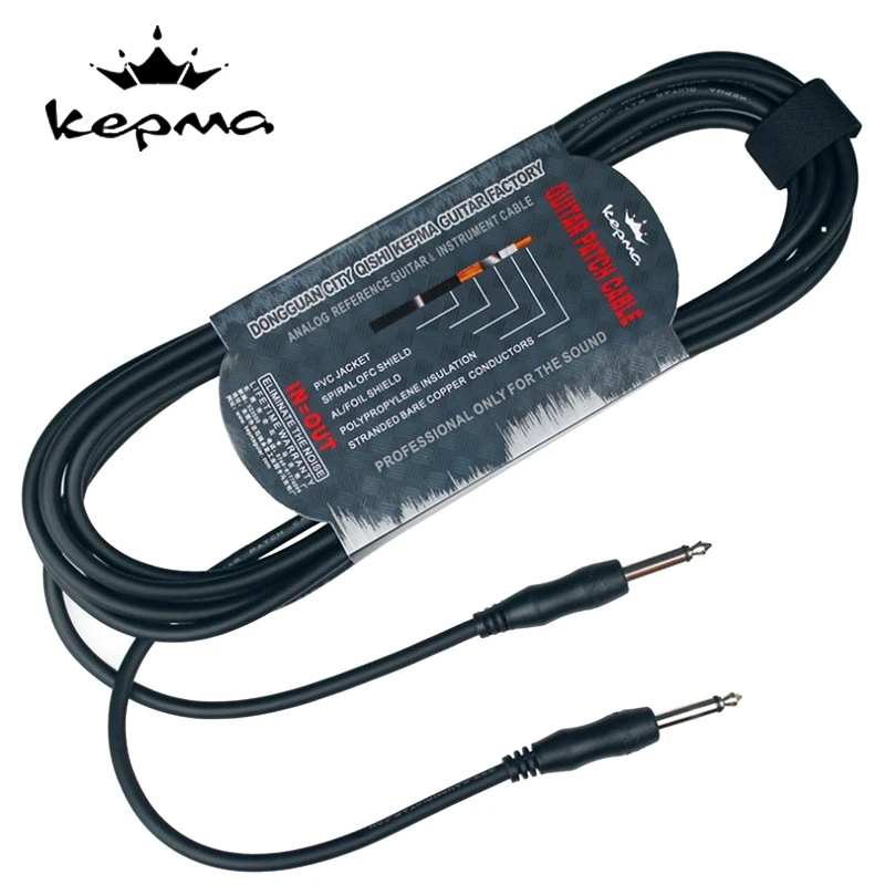 Kepma卡马（5米）民谣电箱木吉他连接线音箱音频线 降噪 屏蔽