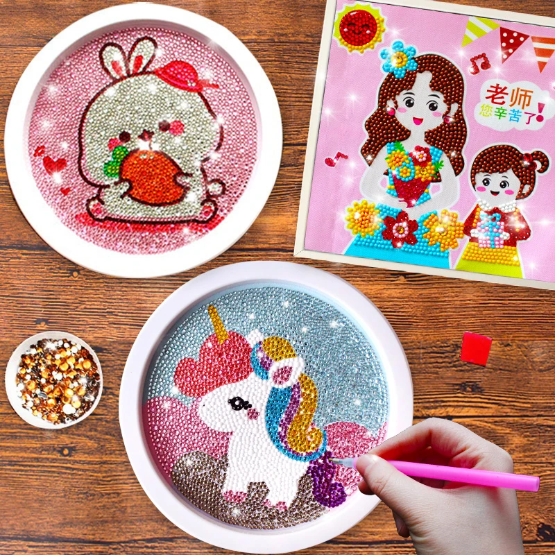 儿童点点贴画 手工diy制作材料包水晶教师节礼物女孩益智玩具作品