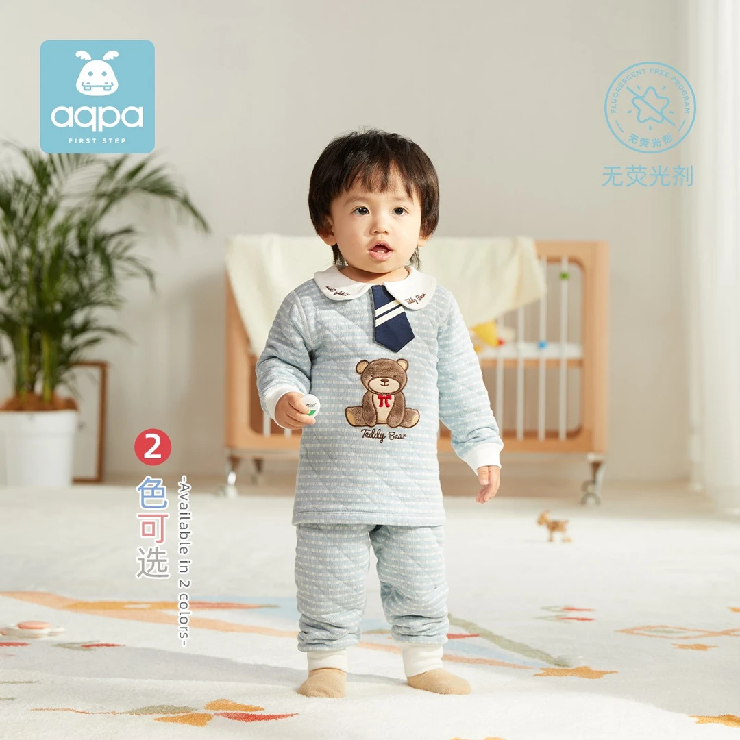 aqpa熊孩子长袖---前开套装儿童