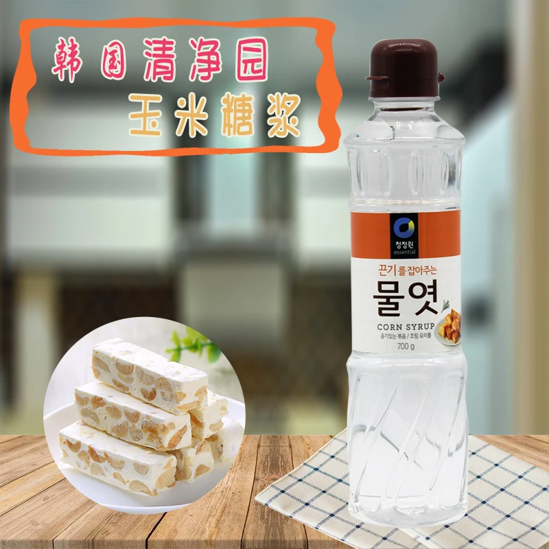 韩国进口清净园果糖700g瓶装 水饴麦芽糖稀牛轧糖调味原料