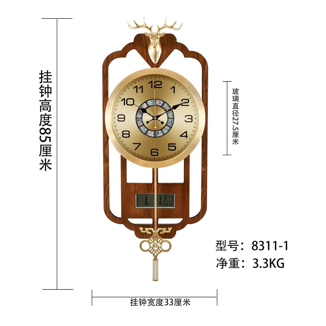 黄铜新中式经典鹿首贝壳轻奢挂钟8311-1