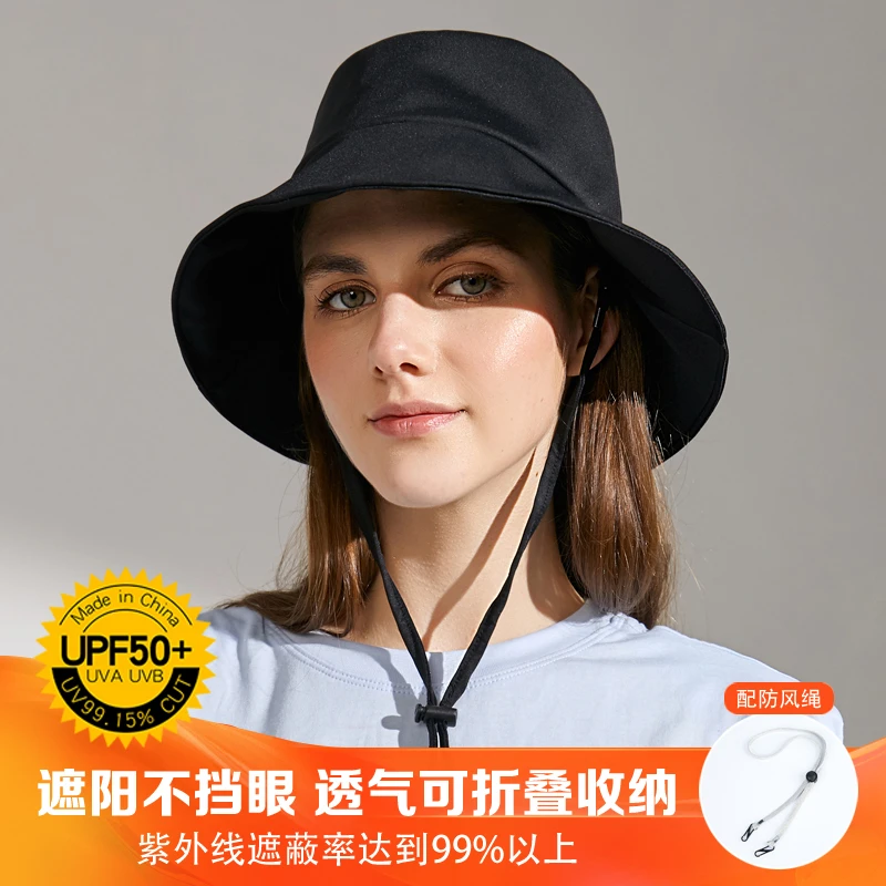 情侣渔夫帽女夏季出游薄款遮阳户外时尚防晒帽男日系百搭太阳帽子