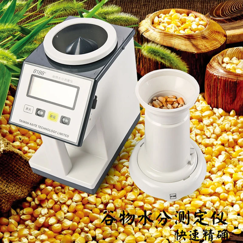 PM-8188-A-NEW谷物水分测量仪 粮食玉米稻谷小麦含水分检测