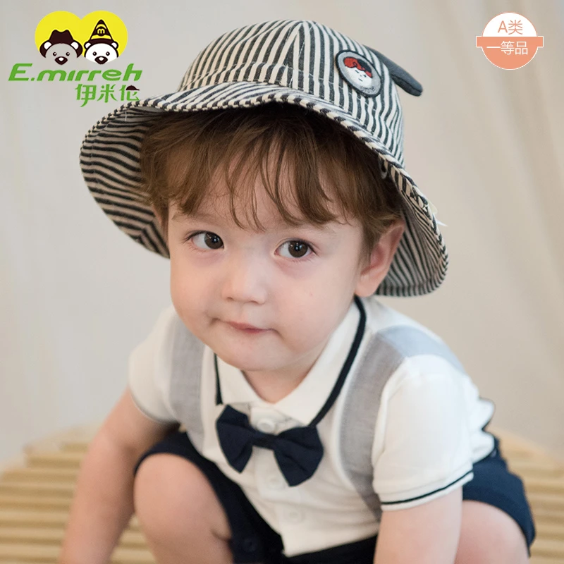 伊米伦婴儿帽子春秋可爱儿童渔夫帽遮阳新款宝宝太阳帽男棉布韩版