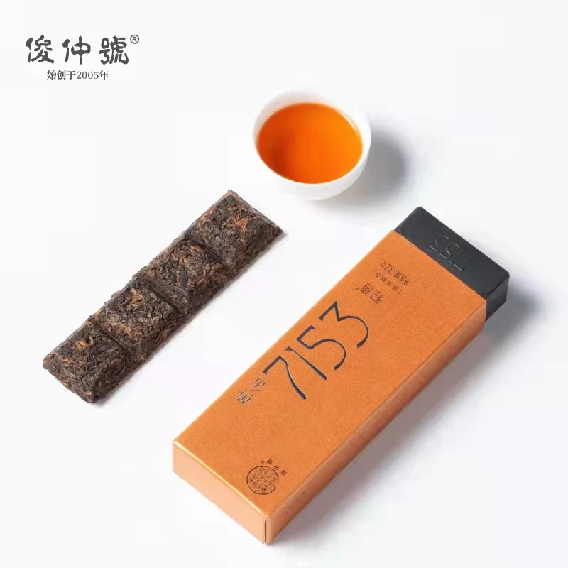 俊仲号普洱茶 熟茶 轻奢7153纯料老树 茶叶 普洱熟茶32g