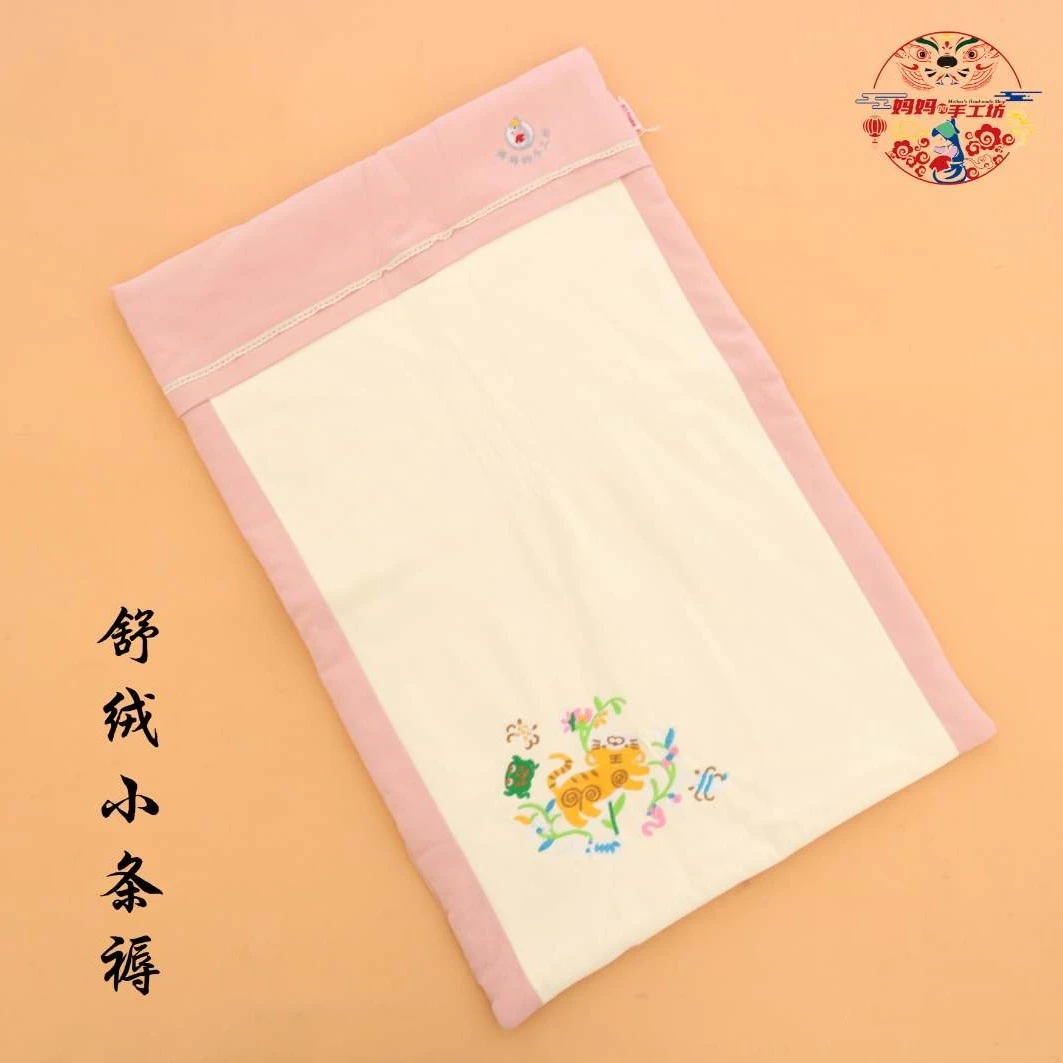 妈妈的手工坊婴儿绣花褥子床垫棉花小方被新生儿小被褥