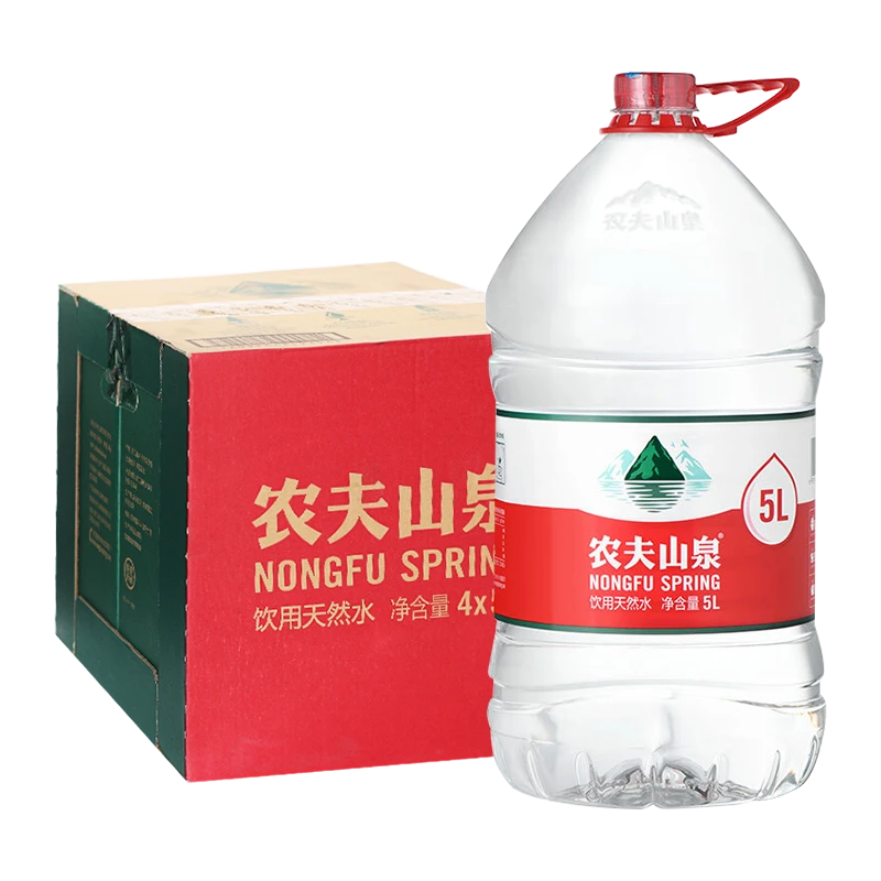 农夫山泉5升 矿泉水饮用天然水5L*4桶整箱装大桶水泡茶水桶装水