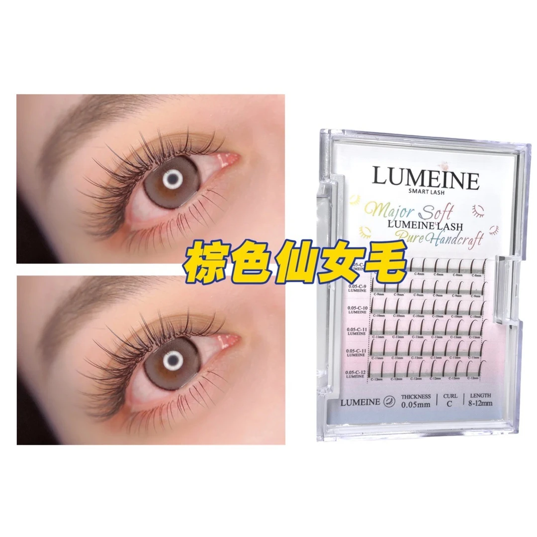 网红款百搭纤长仙女毛单簇翘魔睫丝睫毛睫毛假睫毛新手假眼睫毛