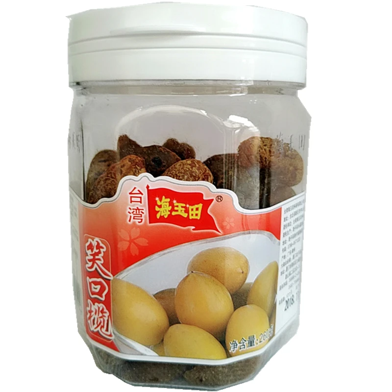 海玉田笑口榄凉果蜜饯好吃送礼长辈美味橄榄260g一罐包邮