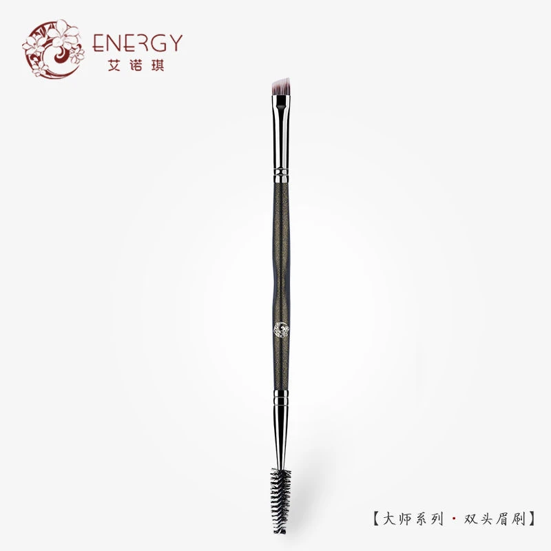 艾诺琪化妆刷大师系列斜角双头眉刷纤维毛眉梳螺旋刷眉毛眉粉刷子