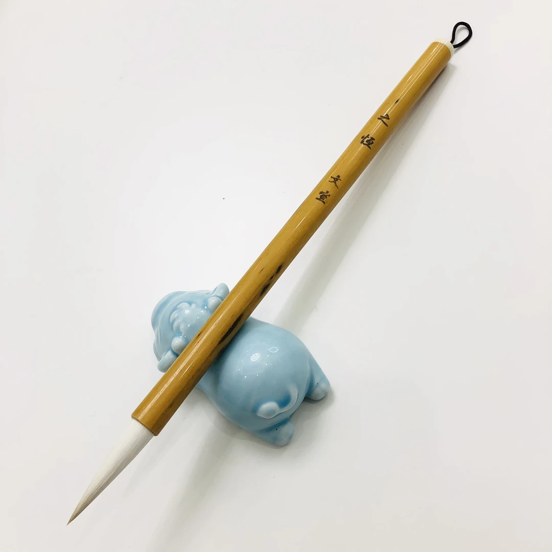 【之恒】出锋3.4cm兼毫中楷毛笔楷书 行书 行草 草书【大师亲制】