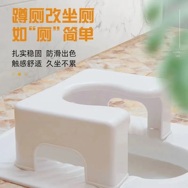【泉驰严选】卫生间蹲厕坐便椅凳蹲坑坐便椅通用坐便椅卫浴蹲便器