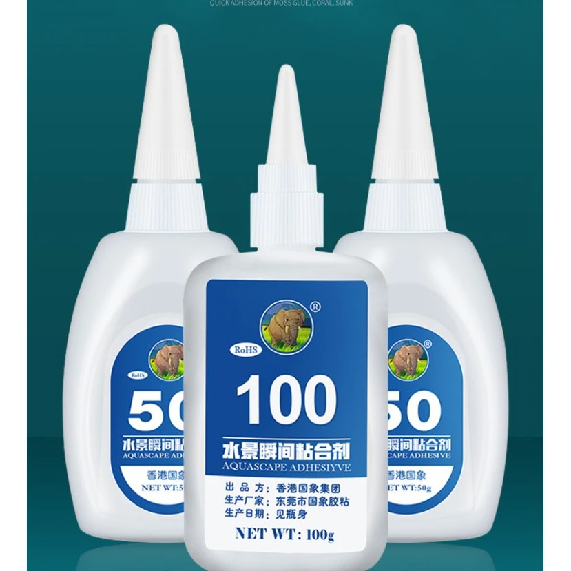 骨架胶水鱼缸水草造景青龙石松皮石沉木杜鹃根连接胶水骨架胶水