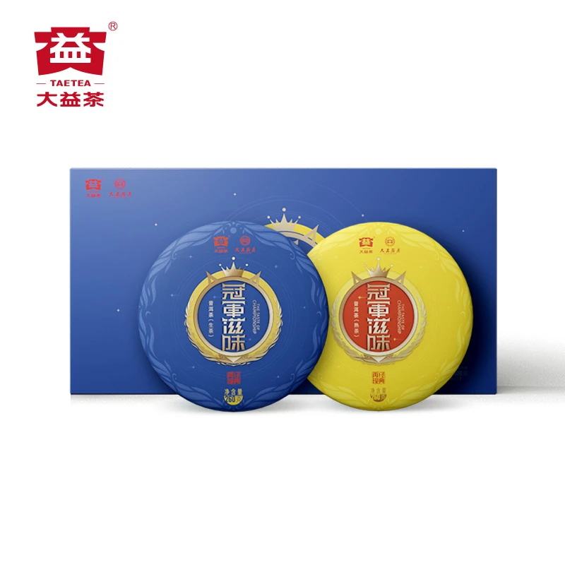 大益普洱茶 冠军滋味普洱生茶260g+普洱熟茶260g 礼盒装 2101批次