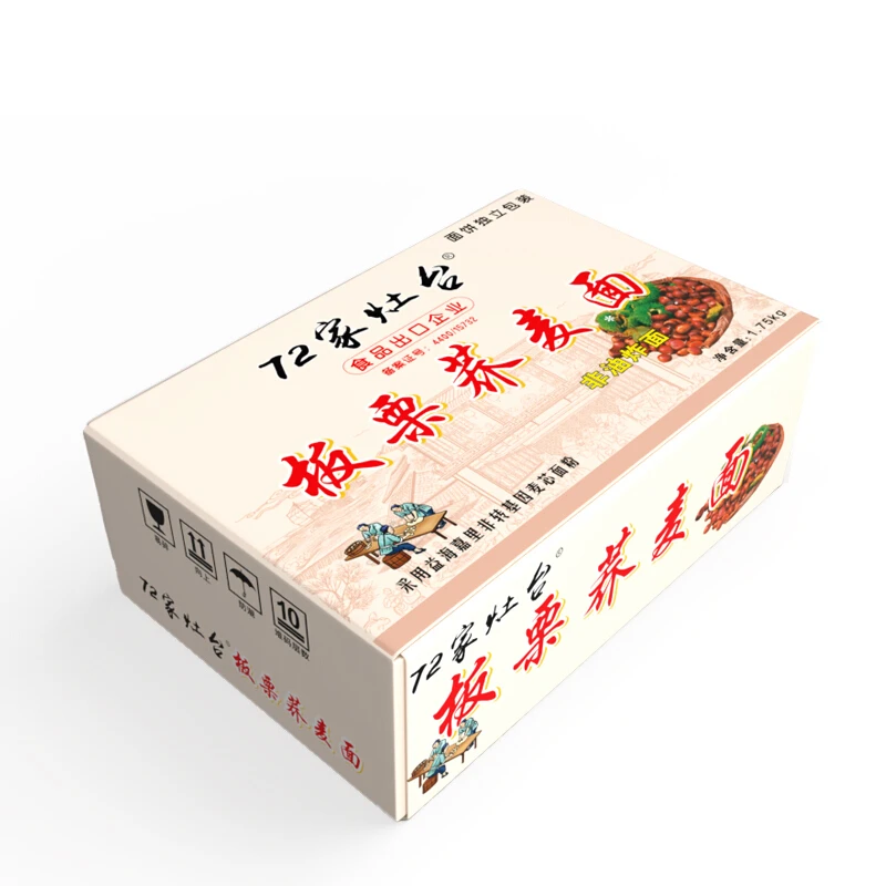 72家灶台健康板栗营养新鲜荞麦面低脂1.75kg/箱