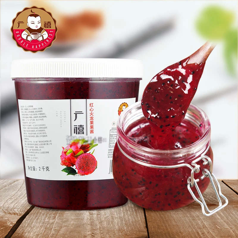 广禧红心火龙果果酱  含果肉果粒刨冰沙冰炒酸奶撞奶钵仔糕专用