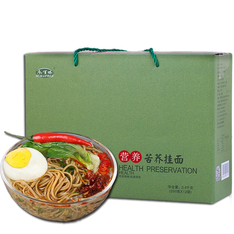 乐百味苦荞挂面礼盒200g*12袋 荞麦挂面礼盒纯粗粮面条荞麦