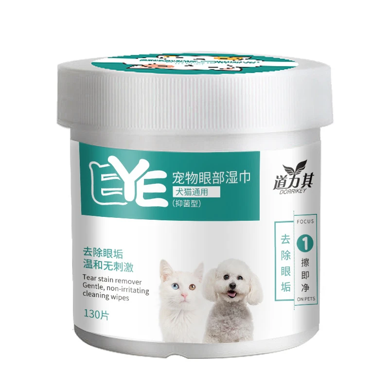 【毛孩子优选】道力其宠物去泪痕眼部湿巾130片装。