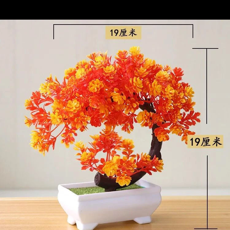 仿真花发财树绿植物塑料盆栽盆景客厅装饰干花卉假花酒柜摆件摆设