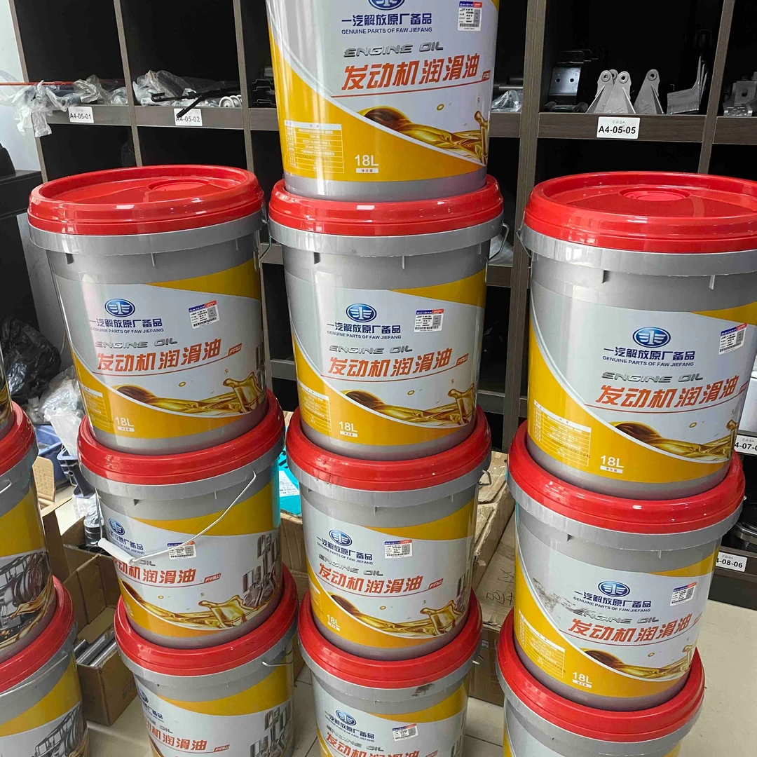 畅牌10万公里车用油发动机专用油