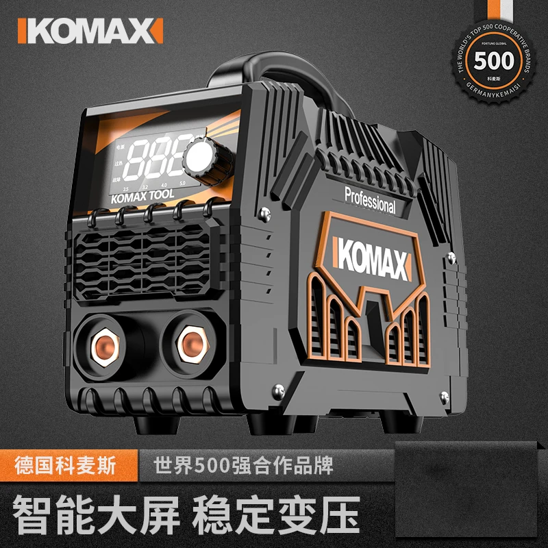 电焊机220v家用小型便携式焊机双电压工业级全铜两用380V迷你焊机