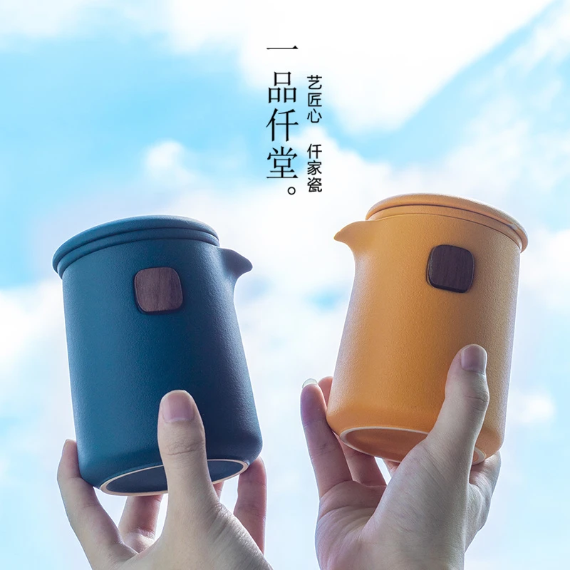 一品仟堂便携式旅行茶具小套装车载户外包泡茶茶杯快客杯一壶三杯