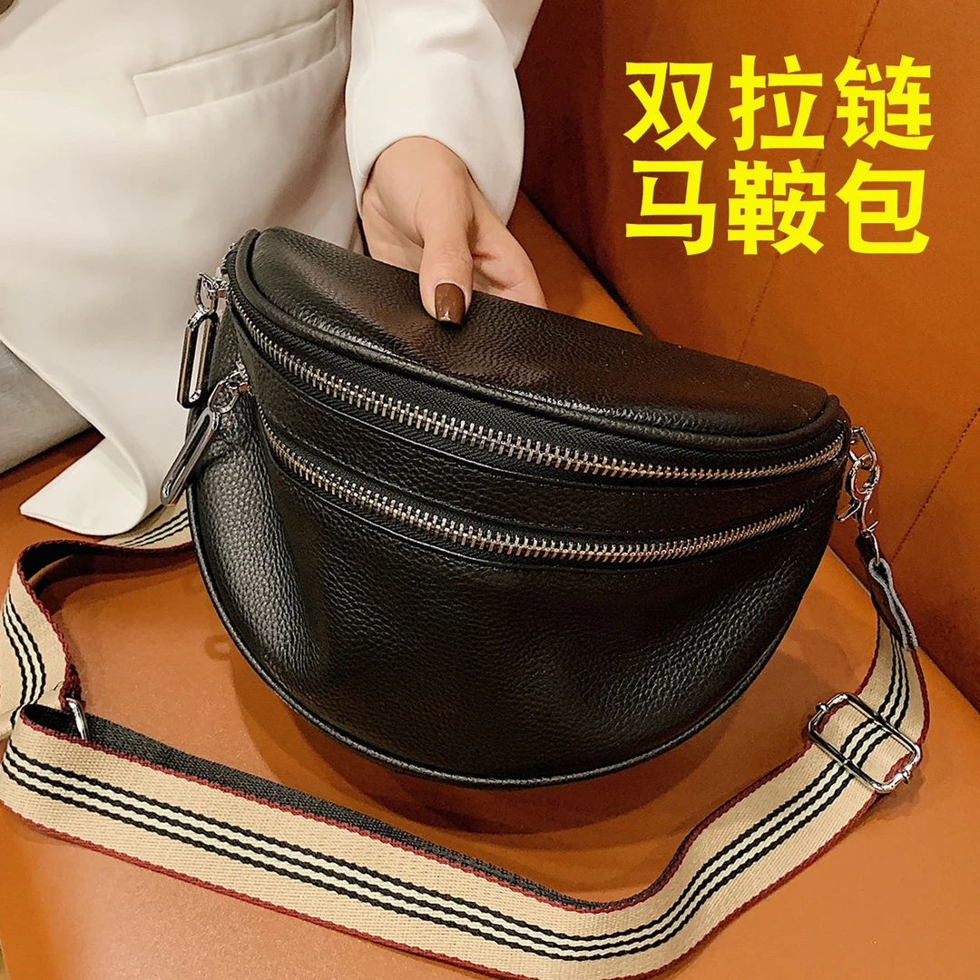 【真皮】头层牛皮马鞍包新款软皮女包潮流时尚简约单肩斜挎包胸包