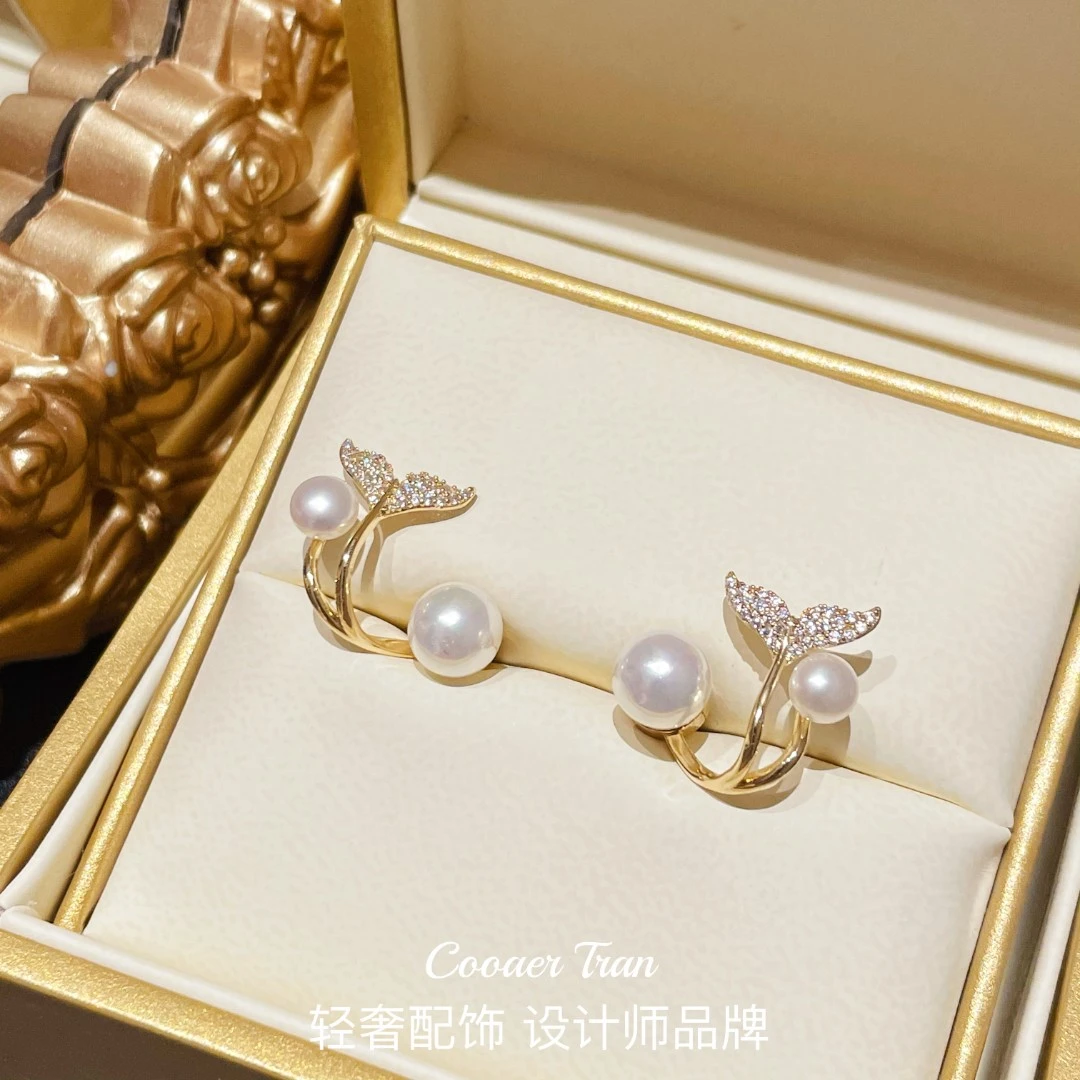 COOAER TRAN 铜合金仿珍珠耳饰 【海棠】贝珠设计款鱼尾耳环RH0317#